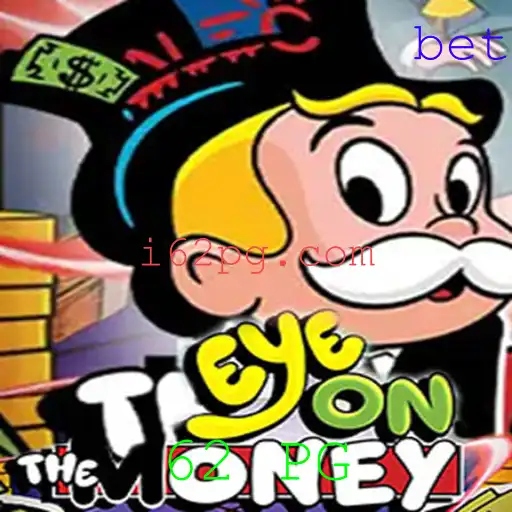 Descubra as Regras e a Emoção do Jogo EyeOnTheMoney