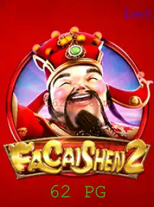 Guia Completo do Jogo FaCaiShen2: Descrição, Introdução e Regras