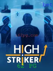 Explorando o Mundo do Jogo HighStriker: Regras e Inovações de 62 PG