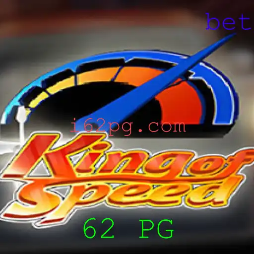 KingofSpeed: Dominando a Arte da Velocidade no Mundo dos Games