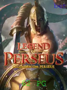 Desvendando LegendofPerseus: Aventura Mítica com um Toque Moderno