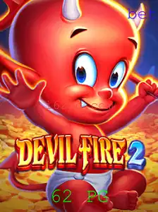 Desvendando o Intrigante Universo de DevilFire2: Regras e Introdução
